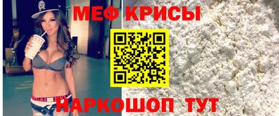 кокаин колумбия Тулун