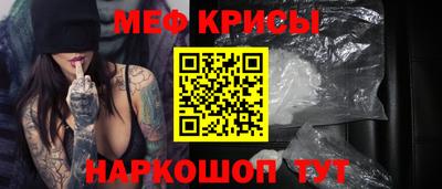 шишки Туймазы