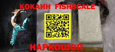 кокаин колумбия Тулун