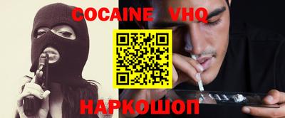 шишки Туймазы