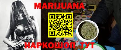 кокаин колумбия Тулун