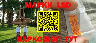 кокаин колумбия Тулун