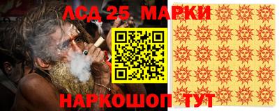 кокаин колумбия Тулун
