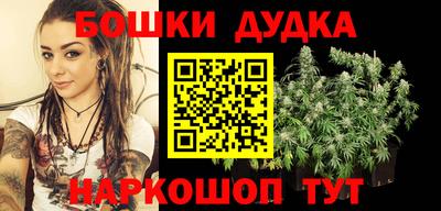 шишки Туймазы