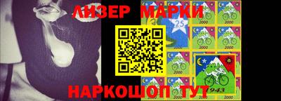 кокаин колумбия Тулун