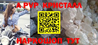 кокаин колумбия Тулун