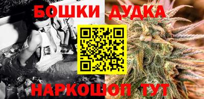 шишки Туймазы