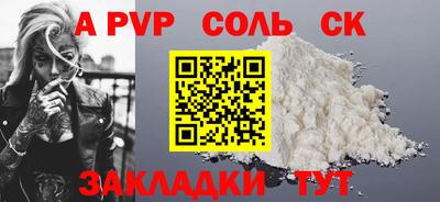 кокаин колумбия Тулун