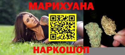кокаин колумбия Тулун
