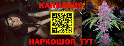 шишки Туймазы
