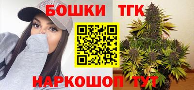 шишки Туймазы