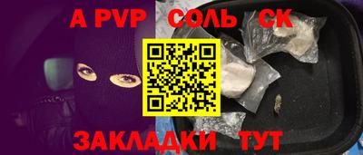 кокаин колумбия Тулун