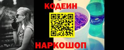 кокаин колумбия Тулун
