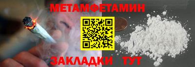 кокаин колумбия Тулун
