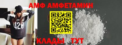 шишки Туймазы