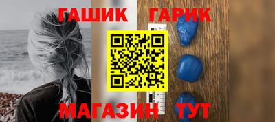 шишки Туймазы