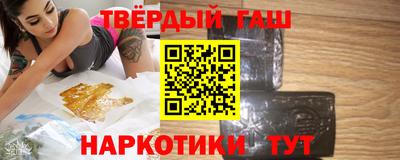 шишки Туймазы