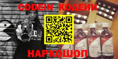 кокаин колумбия Тулун