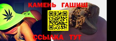 spice Тула