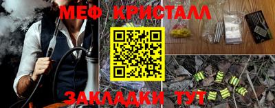 шишки Туймазы