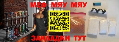 шишки Туймазы