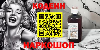 кокаин колумбия Тулун