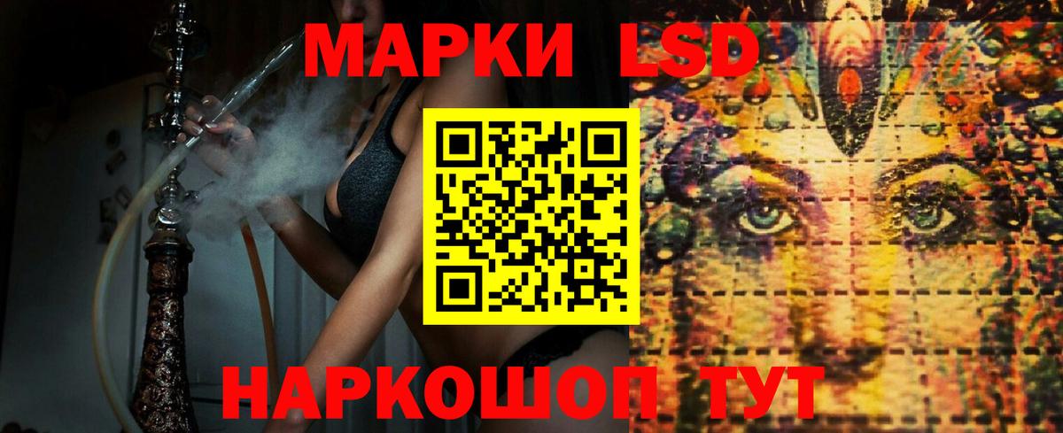 ЛСД экстази ecstasy  Вход с VPN  Выкса  Лсд 25 экстази ecstasy 