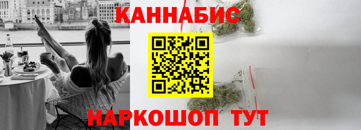 Каннабис VHQ Выкса